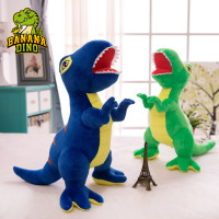 T-REX Tyrannosaurus Rex Dinosaur Plush Toys