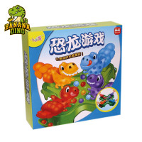 Dinosaur Feeding Bean Educational Game Set