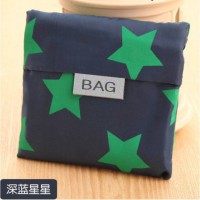 Foldable Waterproof Recycle Bag ECO Shopping Grocery Pouch Bag 環保袋