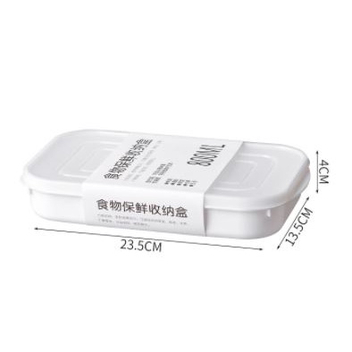 Food Storage Box Microwaveable,  Fresh-Keeping Box Portable Sealed