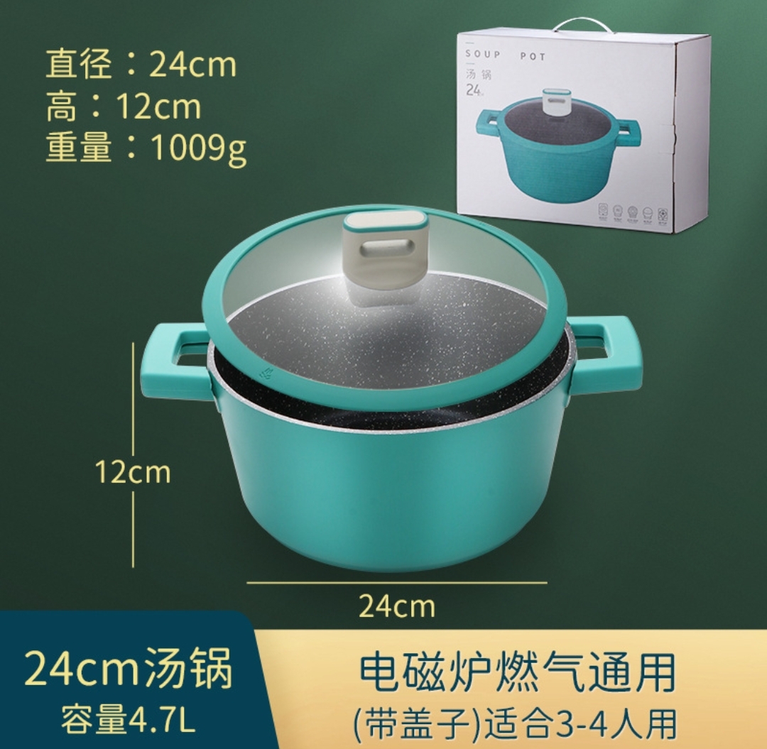 Non stick pan with stainless steel frying pan household pan steak frying pan