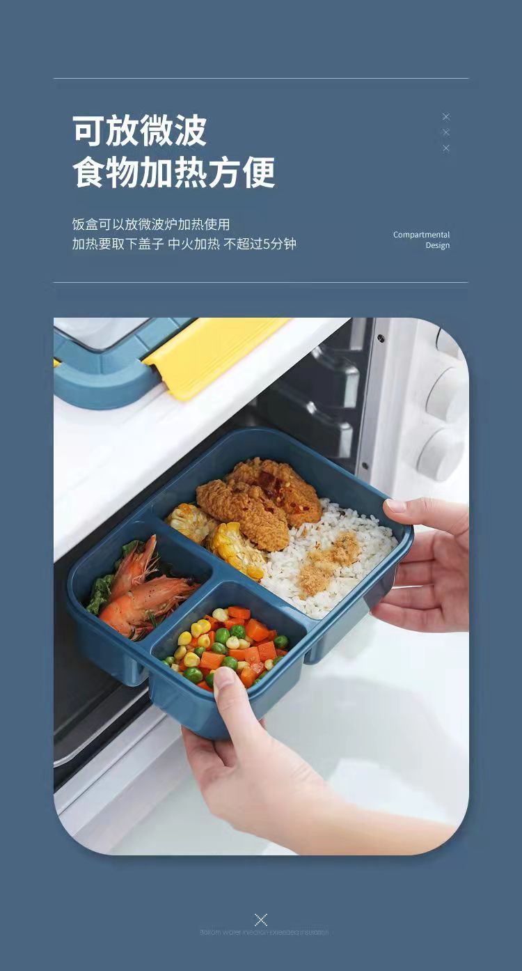 Orenji Microwavable Bento Box Lunch Box Storage Food Container 1500ml 便當盒
