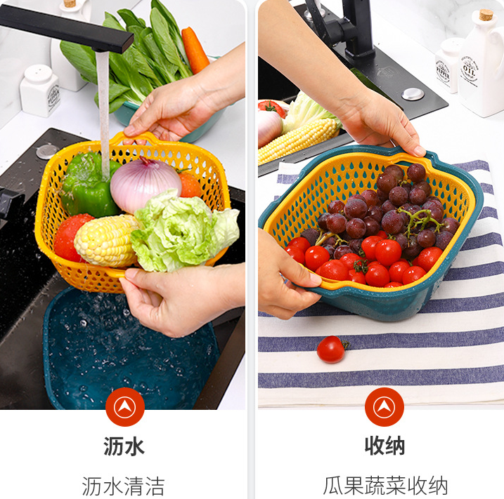 6 pcs of kitchen Multi-function Basket