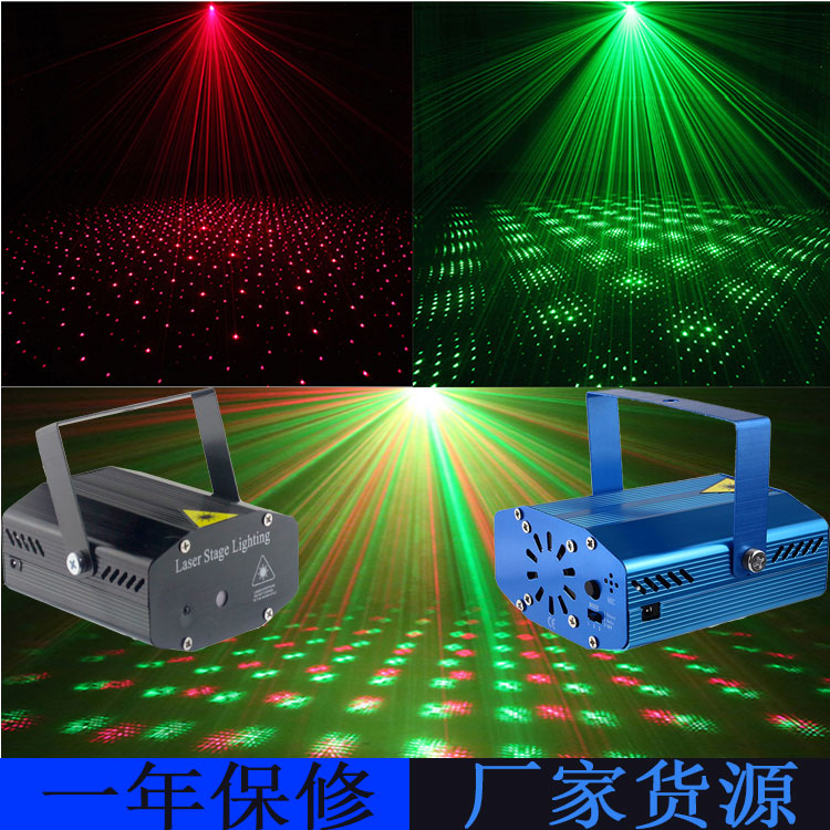 LED Laser Pointer Disco Stage Light Party Pattern Show Disco DJ Party Projector