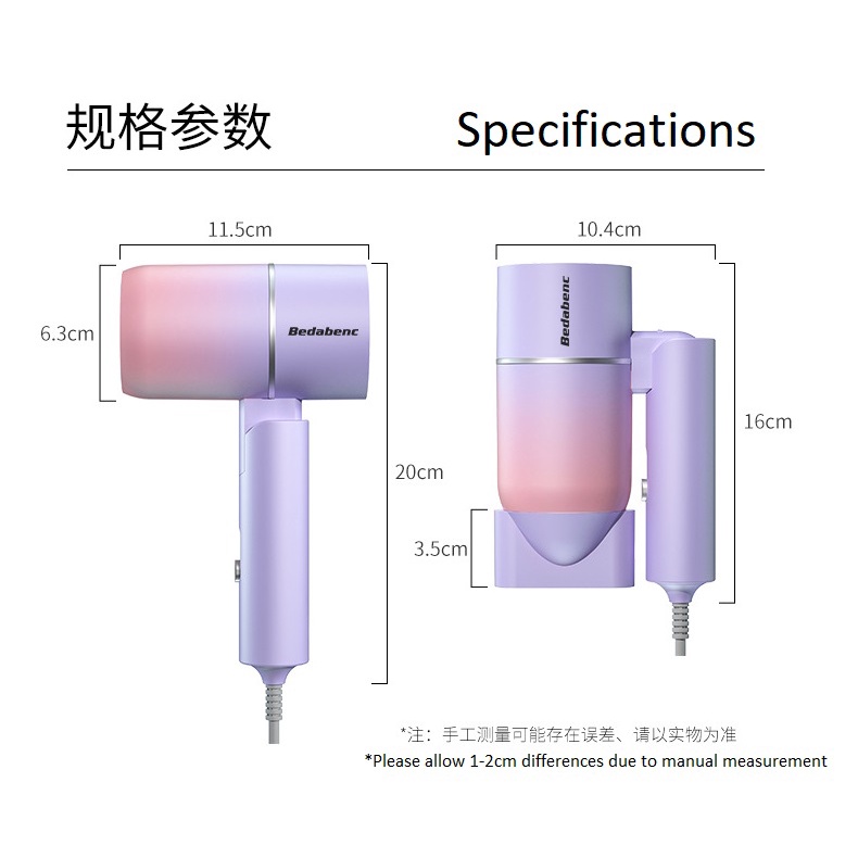 1000W Blue-ray Ion Foldable negative hair dryer | Pengering Rambut | 蓝光离子可折叠吹风筒