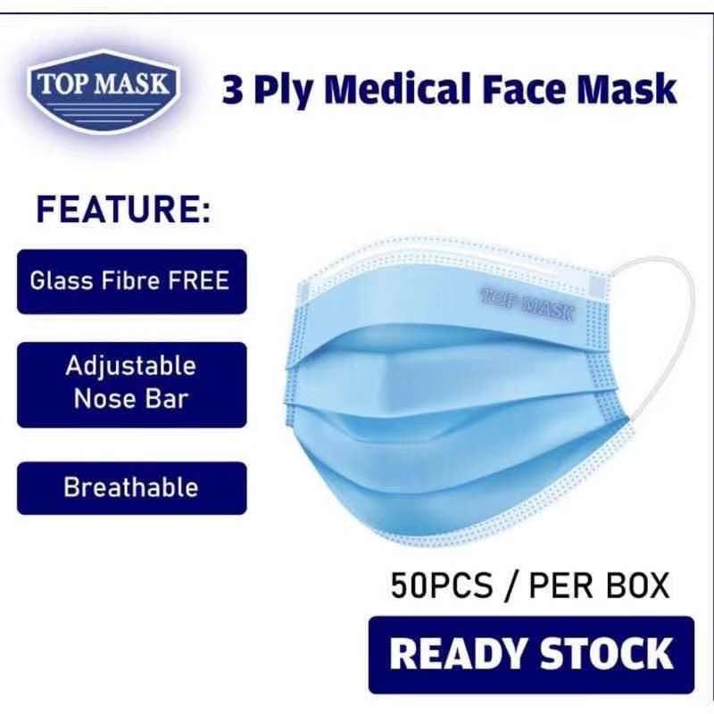 TOP MASK 3 Ply Medical Disposable Face Mask Aston