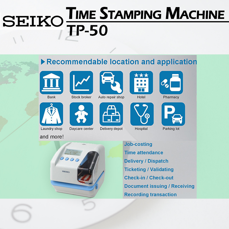 SEIKO TP-50 Time Stamping Machine | Time Stamp Machine SEIKO TP-50