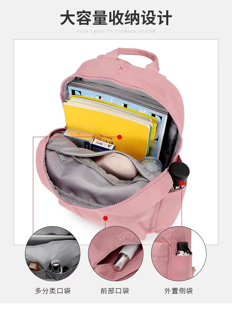 Korean Waterproof Backpack Student School Bag Backpack