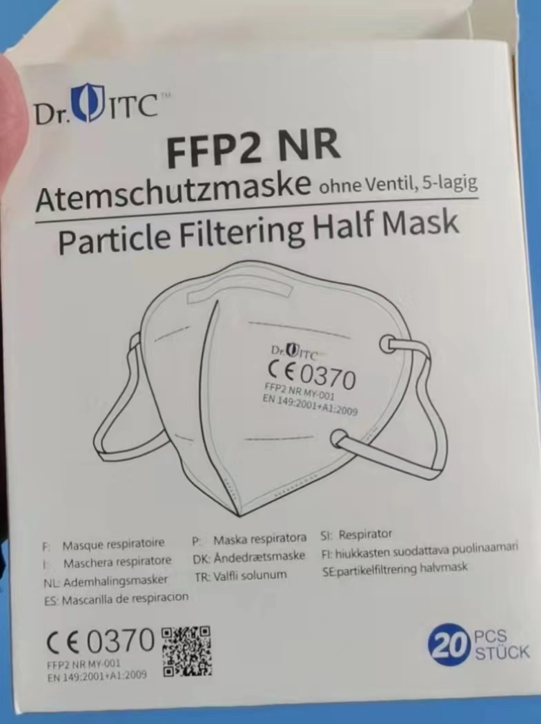 FFP2  KN95 5 Layer Filter Protection Adult face Mask Individual Packing
